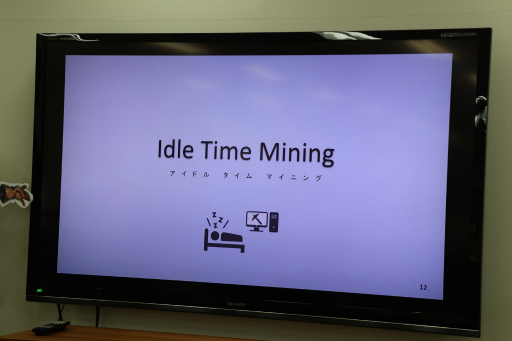 画像ギャラリー No.005のサムネイル画像 / スマイルメーカーのオンラインゲームパブリッシャ向けサービス「HecatonCave」&第1弾導入タイトル「Idle Explorer」発表会レポート