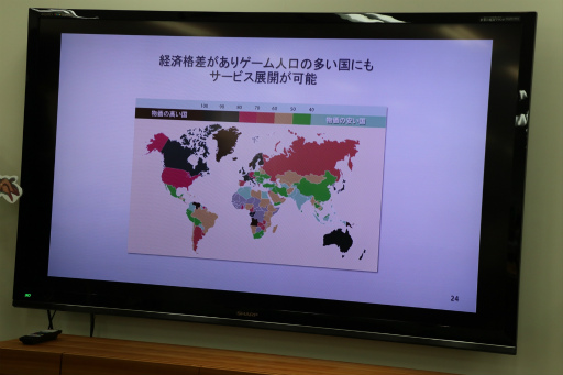 画像ギャラリー No.012のサムネイル画像 / スマイルメーカーのオンラインゲームパブリッシャ向けサービス「HecatonCave」&第1弾導入タイトル「Idle Explorer」発表会レポート