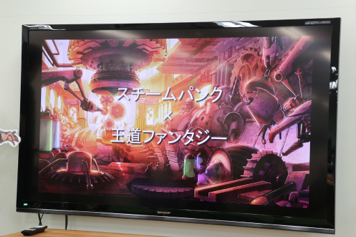 画像ギャラリー No.014のサムネイル画像 / スマイルメーカーのオンラインゲームパブリッシャ向けサービス「HecatonCave」&第1弾導入タイトル「Idle Explorer」発表会レポート