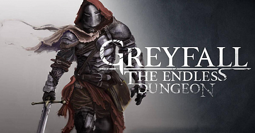 ꡼ No.004Υͥ / gamescomϥڥγãˤǥǥ֥饤ʡGreyfall: The Endless Dungeonפץ쥤֥Ÿ