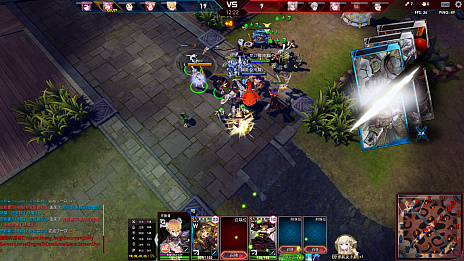 ꡼ No.005 | ˥åLORD OF VERMILION ARENAפ١ȤΥӥ˳