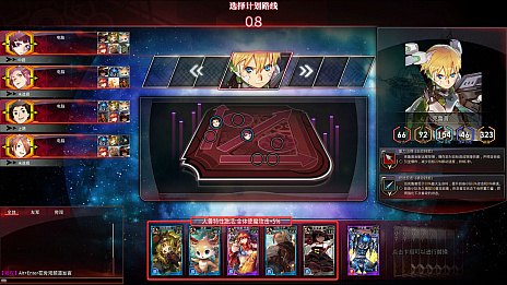 ꡼ No.007 | ˥åLORD OF VERMILION ARENAפ١ȤΥӥ˳