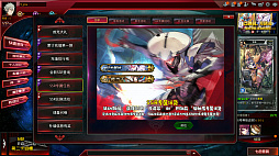 ꡼ No.011 | ˥åLORD OF VERMILION ARENAפ١ȤΥӥ˳