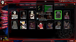 ꡼ No.012 | ˥åLORD OF VERMILION ARENAפ١ȤΥӥ˳