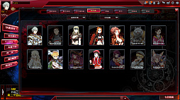 ꡼ No.013 | ˥åLORD OF VERMILION ARENAפ١ȤΥӥ˳