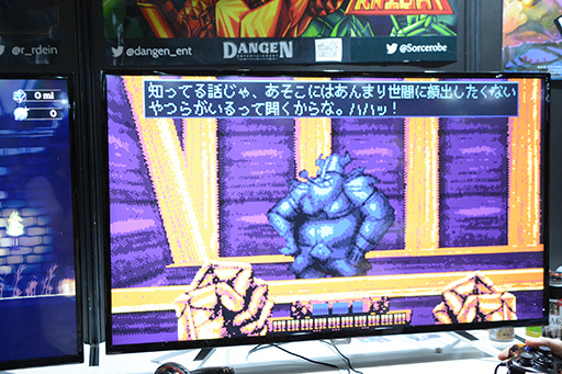 ꡼ No.005Υͥ / TGS 2018ϥǥॳʡǥӥӥäȤNo Straight RoadsפȡFight KnightפҲ