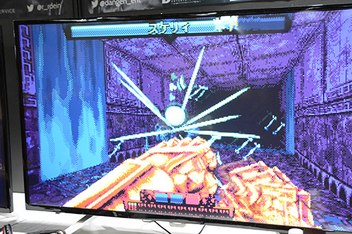 ꡼ No.006Υͥ / TGS 2018ϥǥॳʡǥӥӥäȤNo Straight RoadsפȡFight KnightפҲ