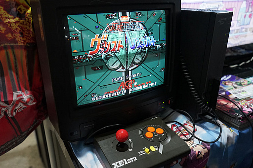 ꡼ No.006Υͥ / TGS 2018X68000ѤοSTG֥ꥹȥ쥹ʥȡפҲ𡣥ȥ᤯ĥåǰݰۺ̤ġּµѡץե