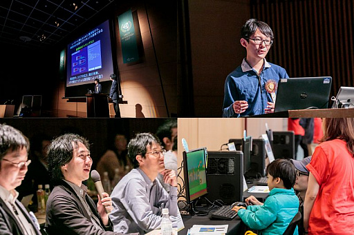 画像ギャラリー No.002のサムネイル画像 / 「Unityインターハイ2018」の1次審査突破作品が発表