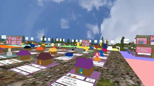 画像ギャラリー No.003のサムネイル画像 / VR対応のボードゲーム「FairyLife」が登場。実況プレイを10月22日に配信