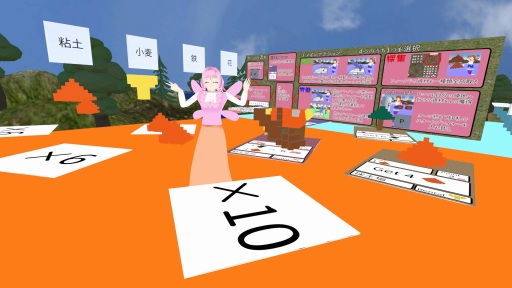 画像ギャラリー No.004のサムネイル画像 / VR対応のボードゲーム「FairyLife」が登場。実況プレイを10月22日に配信