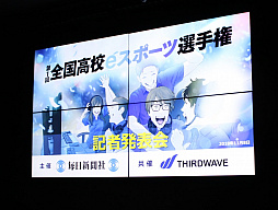 ���������꡼ No.001�Υ���ͥ������ / ������⹻e���ݡ������긢�פ�55��������ȥ꡼��BURNOUT SYNDROMES�ˤ�������祽�󥰡֥ʥߥ����̡פ���Ϫ���줿����ȯɽ���ݡ���