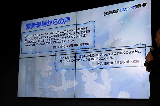 ���������꡼ No.003�Υ���ͥ������ / ������⹻e���ݡ������긢�פ�55��������ȥ꡼��BURNOUT SYNDROMES�ˤ�������祽�󥰡֥ʥߥ����̡פ���Ϫ���줿����ȯɽ���ݡ���