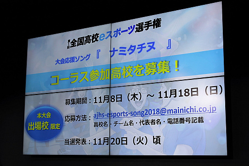 ���������꡼ No.005�Υ���ͥ������ / ������⹻e���ݡ������긢�פ�55��������ȥ꡼��BURNOUT SYNDROMES�ˤ�������祽�󥰡֥ʥߥ����̡פ���Ϫ���줿����ȯɽ���ݡ���