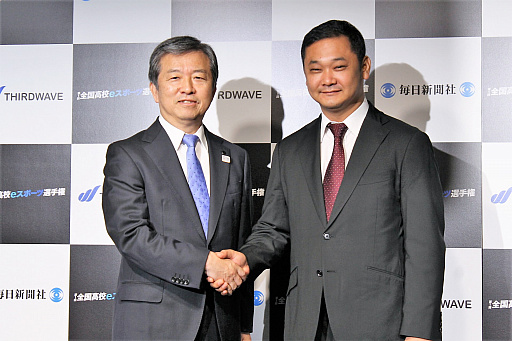 ���������꡼ No.007�Υ���ͥ������ / ������⹻e���ݡ������긢�פ�55��������ȥ꡼��BURNOUT SYNDROMES�ˤ�������祽�󥰡֥ʥߥ����̡פ���Ϫ���줿����ȯɽ���ݡ���