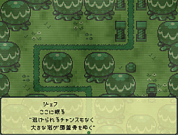 画像ギャラリー No.002のサムネイル画像 / アドベンチャーRPG「ティモシー -神秘の森-」のデモ版が，RPGアツマールで公開