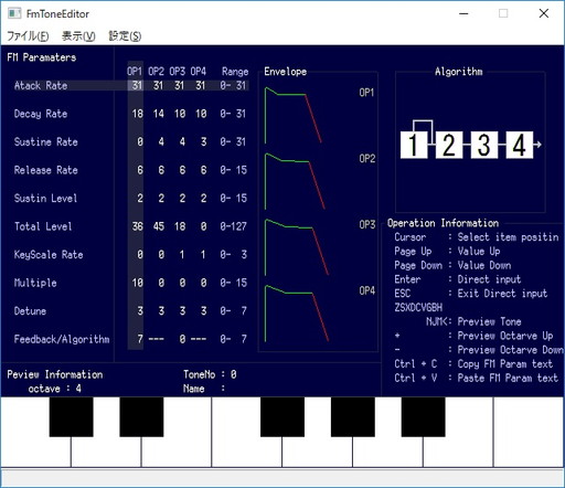 画像ギャラリー No.008のサムネイル画像 / 古代祐三氏制作によるPC-88用作曲ソフト&同PC版などが無料公開