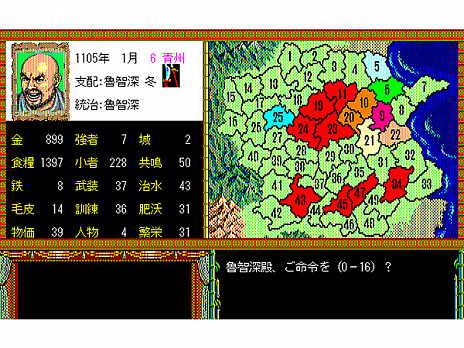 ꡼ No.008 | PCۿȡDMM GAMES PC եפˡVRѥ륲Last LETTERפֿŷ̿סϵƼפʤɤΥȥ5ܤɲ