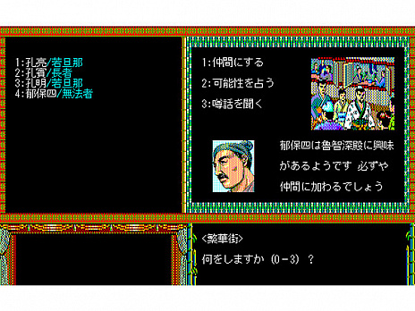 ꡼ No.009 | PCۿȡDMM GAMES PC եפˡVRѥ륲Last LETTERפֿŷ̿סϵƼפʤɤΥȥ5ܤɲ