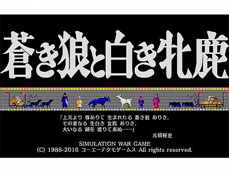 ꡼ No.010 | PCۿȡDMM GAMES PC եפˡVRѥ륲Last LETTERפֿŷ̿סϵƼפʤɤΥȥ5ܤɲ