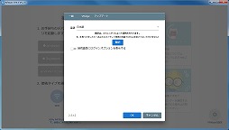 画像ギャラリー No.006のサムネイル画像 / AndroidスマートフォンがSteamVR対応のVR HMDに早変わり! 「VRidge」のセットアップ方法と実際のプレイフィールを紹介