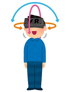 画像ギャラリー No.025のサムネイル画像 / AndroidスマートフォンがSteamVR対応のVR HMDに早変わり! 「VRidge」のセットアップ方法と実際のプレイフィールを紹介