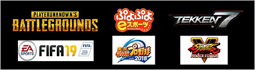 ���������꡼ No.002�Υ���ͥ������ / ���ܥ����������������륲���।�٥�ȡ���e���ݡ���MaX�ץ����ߥ󥰥ե����ƥ��Х���7�Ƥ�5��19������