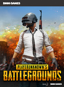 ���������꡼ No.005�Υ���ͥ������ / DMM GAMES��PC������ե����ǡ֥��ޡ�������2019�פ��������ȡ�480�����ȥ�ʾ夬����90�� ����