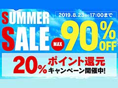 DMM GAMES��PC������ե����ǡ֥��ޡ�������2019�פ��������ȡ�480�����ȥ�ʾ夬����90�� ����