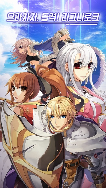 画像ギャラリー No.002のサムネイル画像 / 新作「ラグナロク」はPCでもスマホでも楽しめるマルチプラットフォーム対応。韓国で9月にサービス開始へ