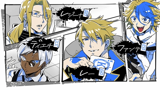 画像ギャラリー No.003のサムネイル画像 / 「ルチアーノ同盟」の配信開始日が9月4日に決定。声優がゲスト出演する生放送番組も実施