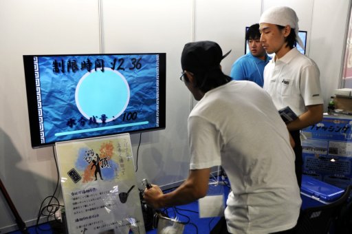 ꡼ No.001 | TGS 2019ϺǯؤäƤޤΥϥԡɥ̡ɥ륢ڤĺ׻ͷݡȤǺ