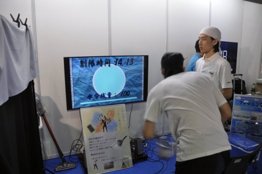 ꡼ No.006 | TGS 2019ϺǯؤäƤޤΥϥԡɥ̡ɥ륢ڤĺ׻ͷݡȤǺ