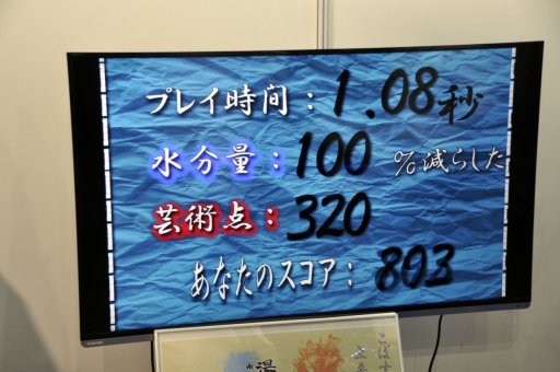 ꡼ No.007 | TGS 2019ϺǯؤäƤޤΥϥԡɥ̡ɥ륢ڤĺ׻ͷݡȤǺ