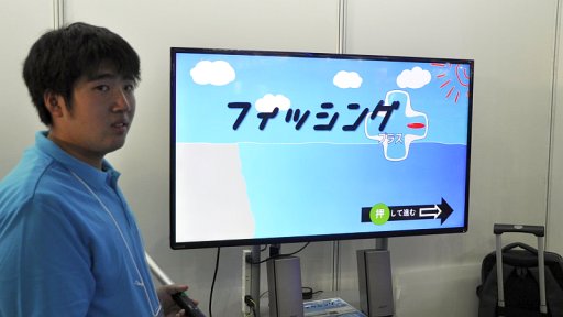 ꡼ No.010 | TGS 2019ϺǯؤäƤޤΥϥԡɥ̡ɥ륢ڤĺ׻ͷݡȤǺ