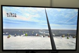 ꡼ No.011 | TGS 2019ϺǯؤäƤޤΥϥԡɥ̡ɥ륢ڤĺ׻ͷݡȤǺ