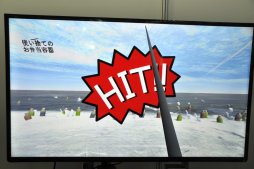 ꡼ No.012 | TGS 2019ϺǯؤäƤޤΥϥԡɥ̡ɥ륢ڤĺ׻ͷݡȤǺ