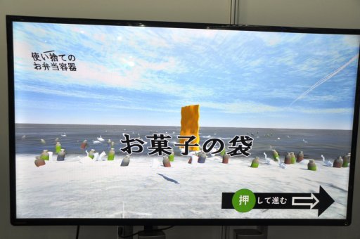 ꡼ No.014 | TGS 2019ϺǯؤäƤޤΥϥԡɥ̡ɥ륢ڤĺ׻ͷݡȤǺ