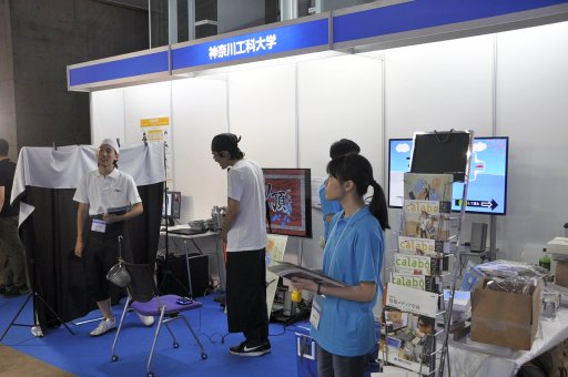 ꡼ No.017Υͥ / TGS 2019ϺǯؤäƤޤΥϥԡɥ̡ɥ륢ڤĺ׻ͷݡȤǺ