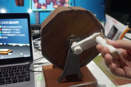 ꡼ No.004 | TGS 2019ϲԤǻ⡪֤פϡХȤγڤȥ饬򤵤ͤο򶸤碌Ƥ⤤ä