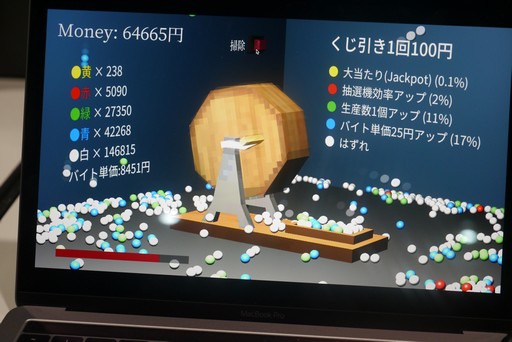 ꡼ No.005 | TGS 2019ϲԤǻ⡪֤פϡХȤγڤȥ饬򤵤ͤο򶸤碌Ƥ⤤ä