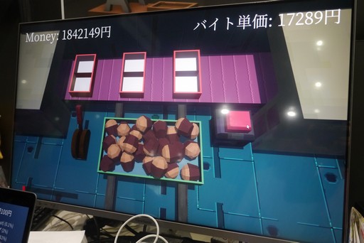 ꡼ No.006 | TGS 2019ϲԤǻ⡪֤פϡХȤγڤȥ饬򤵤ͤο򶸤碌Ƥ⤤ä