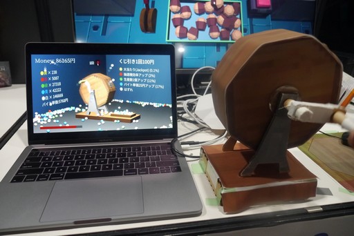 ꡼ No.007 | TGS 2019ϲԤǻ⡪֤פϡХȤγڤȥ饬򤵤ͤο򶸤碌Ƥ⤤ä