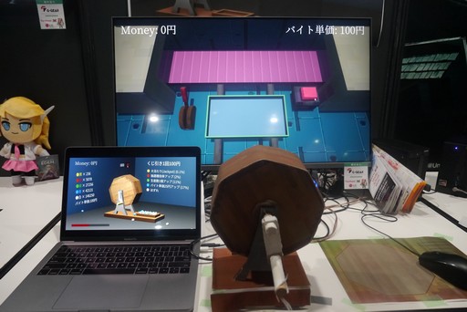 ꡼ No.008 | TGS 2019ϲԤǻ⡪֤פϡХȤγڤȥ饬򤵤ͤο򶸤碌Ƥ⤤ä