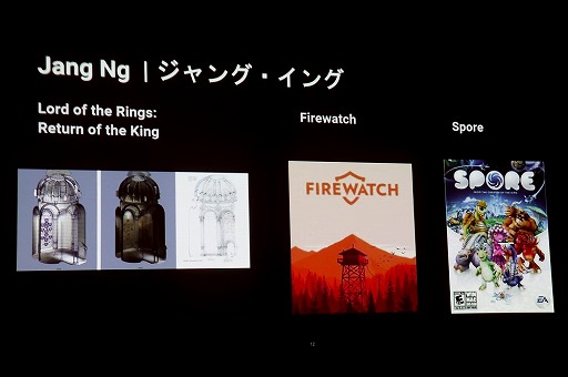 ꡼ No.008 | Unite 2019Ͻ೫ȯ˲ä뤳ȤΥåȤȤϡå֥೫ȯȳˤ른¿İ֥ݡ