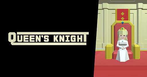 画像ギャラリー No.001のサムネイル画像 / VR専用のターン制コマンドバトルRPG「クインズナイト」,体験版の配信開始