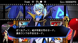 画像ギャラリー No.003のサムネイル画像 / 少年漫画風ADV「ルチアーノ同盟」,“シナリオ回想機能”などの新機能を実装するアップデートを実施