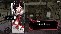 画像ギャラリー No.006のサムネイル画像 / 少年漫画風ADV「ルチアーノ同盟」,“シナリオ回想機能”などの新機能を実装するアップデートを実施