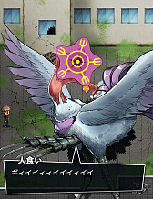 画像ギャラリー No.001のサムネイル画像 / 漫画「天国大魔境」のオリジナルゲームが「RPGアツマール」で配信中