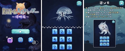 ���������꡼ No.001�Υ���ͥ������ / ����ͥ����ದ�� for Yahoo! ������ ���󤿤󥲡���פ� ��������������Ǿ�ȥ줷�󤫤���������ά�ԡ��פ��ɲ�